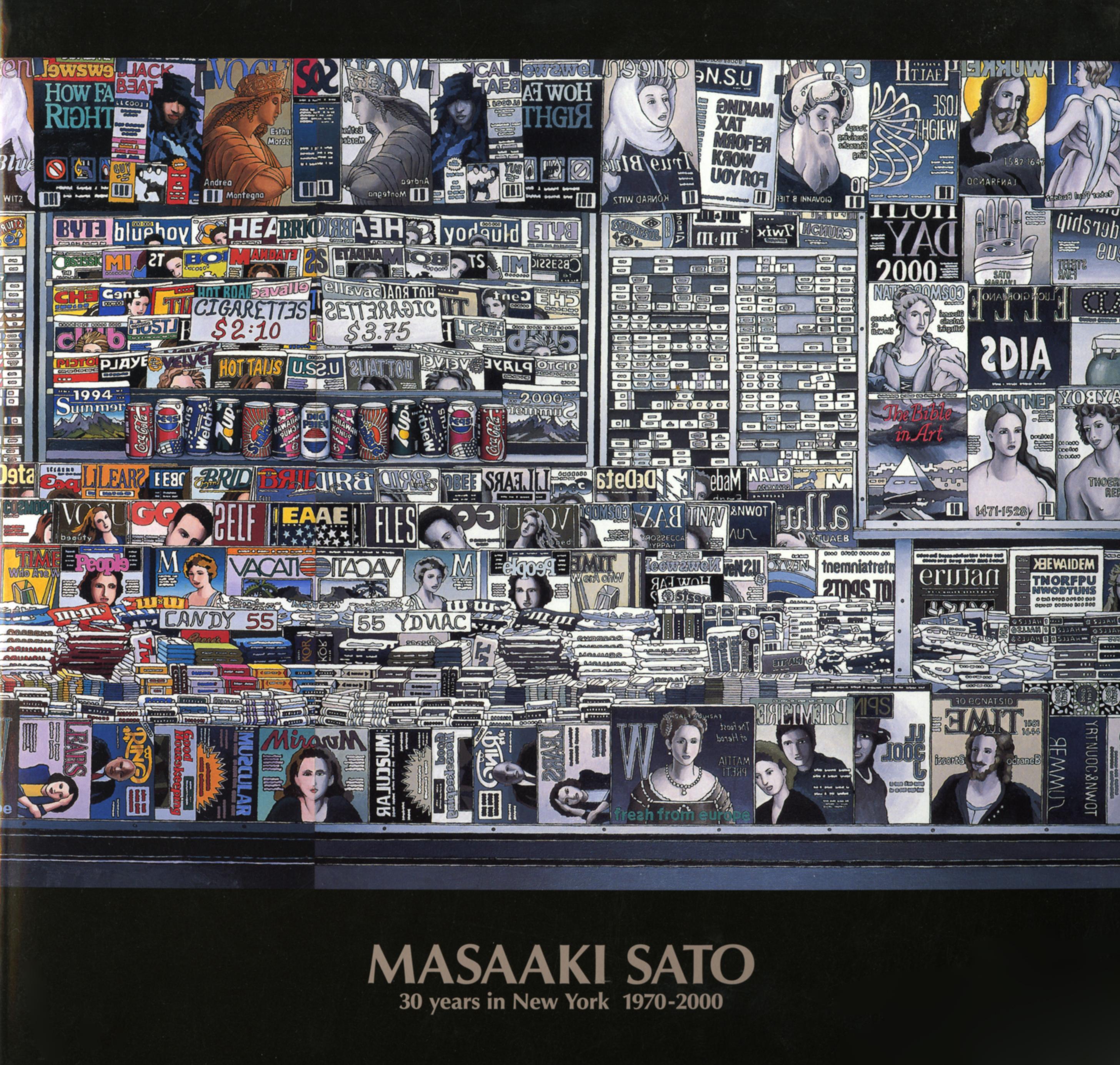 A collage of images on an exhibition catalog of Masaaki Sato.